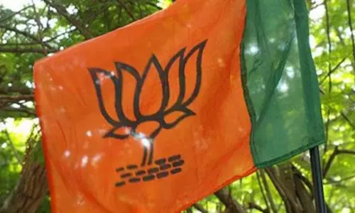 Karnataka: भाजपा ने त्वरित कार्रवाई की मांग की, नहीं तो ‘काली संक्रांति’ मनाएंगे Karnataka: भाजपा ने त्वरित कार्रवाई की मांग की, नहीं तो ‘काली संक्रांति’ मनाएंगे