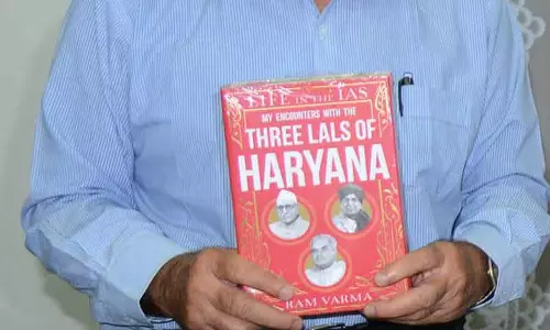 Haryana : पूर्व मुख्य सचिव और लेखक राम वर्मा का 84 वर्ष की आयु में निधन