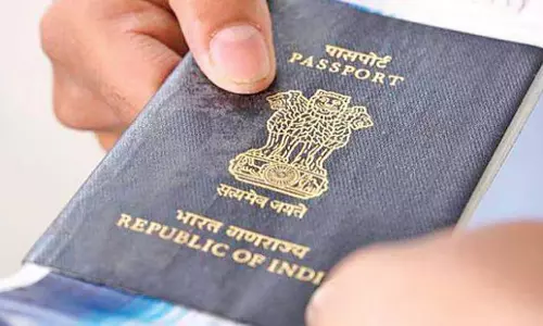 Karnataka: कर्नाटक में रिकॉर्ड पासपोर्ट जारी Karnataka: कर्नाटक में रिकॉर्ड पासपोर्ट जारी
