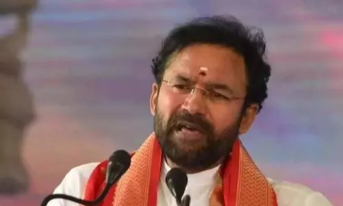 Telangana: किशन रेड्डी फ्यूचर मिनरल्स फोरम मंत्रिस्तरीय गोलमेज सम्मेलन में भाग लेंगे