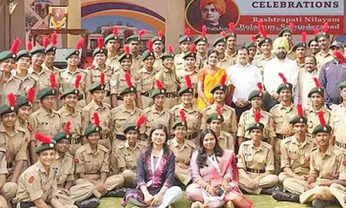 Telangana: राष्ट्रपति निलयम में युवा दिवस समारोह आयोजित Telangana: राष्ट्रपति निलयम में युवा दिवस समारोह आयोजित