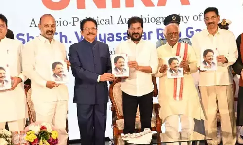 Telangana: मुख्यमंत्री ने तेलंगाना के विकास को बढ़ावा देने के लिए एकीकृत प्रयास का आह्वान किया Telangana: मुख्यमंत्री ने तेलंगाना के विकास को बढ़ावा देने के लिए एकीकृत प्रयास का आह्वान किया