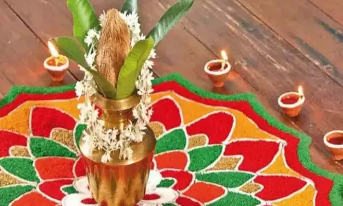 Thai Pongal: केरल राज्य के छह जिलों में कल छुट्टी रहेगी Thai Pongal: केरल राज्य के छह जिलों में कल छुट्टी रहेगी