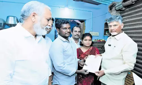 Andhra: आंध्र प्रदेश स्वच्छ ऊर्जा में अग्रणी बनने की ओर अग्रसर Andhra: आंध्र प्रदेश स्वच्छ ऊर्जा में अग्रणी बनने की ओर अग्रसर