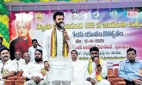 Kinjarapu Ram Mohan Naidu ने युवाओं से विकासशील भारत के लिए प्रयास करने का आह्वान किया Kinjarapu Ram Mohan Naidu ने युवाओं से विकासशील भारत के लिए प्रयास करने का आह्वान किया