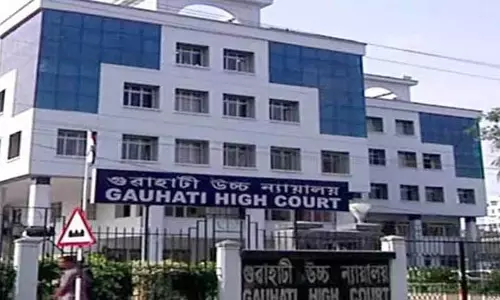Assam :  गुवाहाटी उच्च न्यायालय ने निलंबन स्थगन आदेश