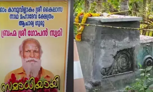 नेय्याट्टिनकरा समाधि; गोपन स्वामी का शव आज निकालने की संभावना