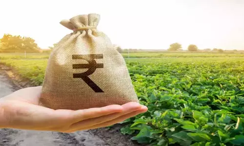 Assam : होजाई जिले में पैक्स को बहु-सेवा केंद्रों के रूप में विकसित Assam : होजाई जिले में पैक्स को बहु-सेवा केंद्रों के रूप में विकसित