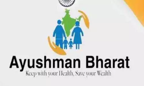 Bhubaneswar आयुष्मान भारत एमओयू पर आज हस्ताक्षर