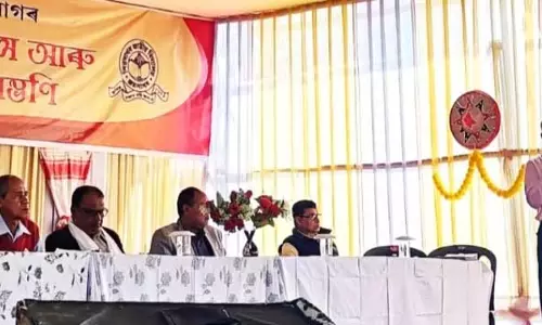 Assam : शिवसागर जातीय विद्यालय का रजत जयंती समारोह Assam : शिवसागर जातीय विद्यालय का रजत जयंती समारोह