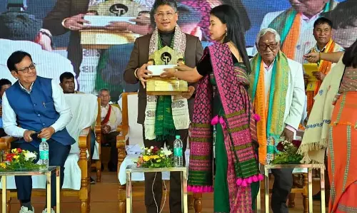 Assam : बोडो साहित्य सभा का 64वां वार्षिक सत्र सांस्कृतिक समारोह Assam : बोडो साहित्य सभा का 64वां वार्षिक सत्र सांस्कृतिक समारोह