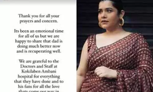 शिखा तलसानिया ने पिता टिकू तलसानिया के स्वास्थ्य पर अपडेट साझा किया शिखा तलसानिया ने पिता टिकू तलसानिया के स्वास्थ्य पर अपडेट साझा किया