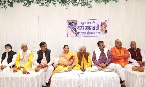 इस धरती पर राजन जेसा संत पैदा होना मुश्किल है : विजय बघेल इस धरती पर राजन जेसा संत पैदा होना मुश्किल है : विजय बघेल