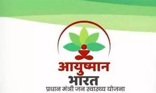 Odisha: राज्य में आयुष्मान भारत के कार्यान्वयन के लिए समझौता ज्ञापन पर हस्ताक्षर करेगा Odisha: राज्य में आयुष्मान भारत के कार्यान्वयन के लिए समझौता ज्ञापन पर हस्ताक्षर करेगा