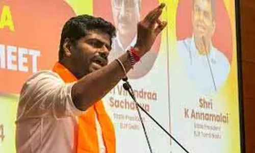 AIADMK and DMDK के बाद अब भाजपा नीत एनडीए भी इरोड पूर्व उपचुनाव का बहिष्कार करेगा
