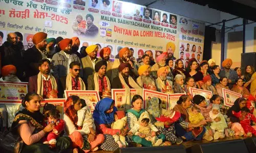 Punjab: 29वें वर्ष मनाया गया ‘बेटियों का लोहड़ी मेला’