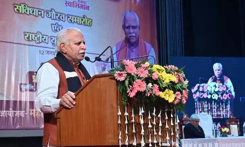Haryana : समाज के उत्थान के लिए काम करें युवा खट्टर Haryana : समाज के उत्थान के लिए काम करें युवा खट्टर