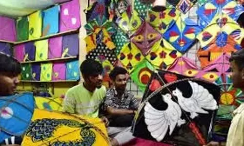 संक्रांति के मौके पर Hyderabad में उत्सव का माहौल