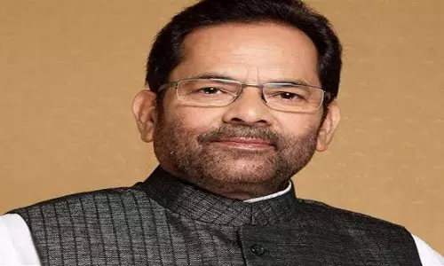 इंडिया ब्लॉक खुराफाती सोच पर आधारित: मुख्तार अब्बास नकवी इंडिया ब्लॉक खुराफाती सोच पर आधारित: मुख्तार अब्बास नकवी