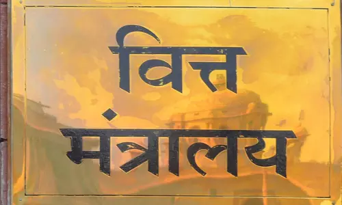 वित्त मंत्रालय बुधवार को बैंक प्रमुखों की बैठक करेगा
