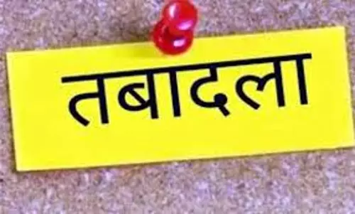 Ranchi: 15 जनवरी के बाद कई IPS का होगा तबादला, बदले जायेंगे कई जिलों के एसपी Ranchi: 15 जनवरी के बाद कई IPS का होगा तबादला, बदले जायेंगे कई जिलों के एसपी