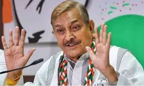 New Delhi: कांग्रेस नेता प्रमोद तिवारी ने वरिष्ठ नेता आतिशी पर साधा निशाना New Delhi: कांग्रेस नेता प्रमोद तिवारी ने वरिष्ठ नेता आतिशी पर साधा निशाना