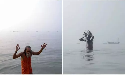Gangasagar Mela: संक्रांति से पहले नदियों के संगम पर उमड़ी भीड़ Gangasagar Mela: संक्रांति से पहले नदियों के संगम पर उमड़ी भीड़