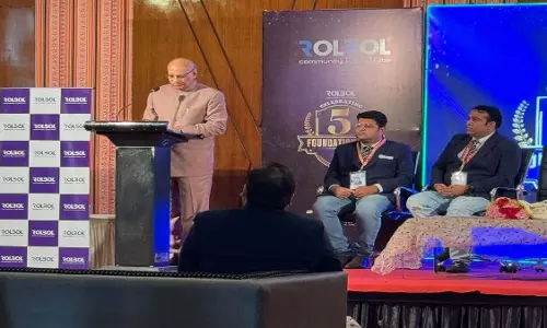 रोलबोल समुदाय के कार्यक्रम में शामिल हुए रमेश बैस