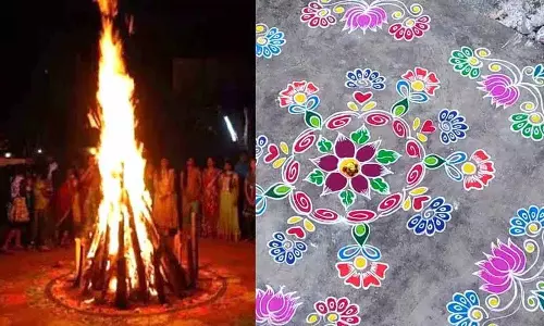 Hyderabad: बंधन, अलाव, उज्ज्वल रंगोली निशान भोगी