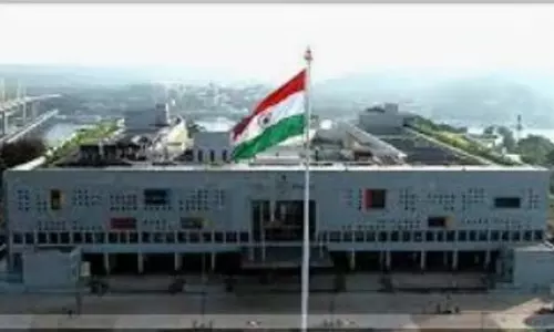 GOA: याचिकाकर्ता बॉम्बे हाईकोर्ट से लाइव शोर निगरानी डेटा तक सार्वजनिक पहुंच के लिए आग्रह करेंगे GOA: याचिकाकर्ता बॉम्बे हाईकोर्ट से लाइव शोर निगरानी डेटा तक सार्वजनिक पहुंच के लिए आग्रह करेंगे