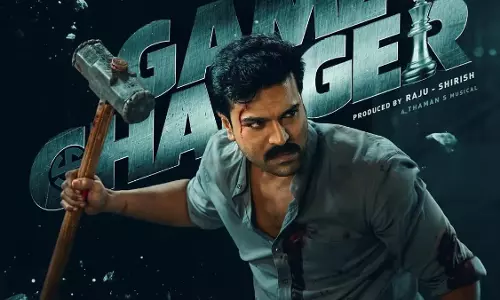 Game Changer बॉक्स ऑफिस कलेक्शन दिन 3: वीकेंड पर दिखाई गिरावट Game Changer बॉक्स ऑफिस कलेक्शन दिन 3: वीकेंड पर दिखाई गिरावट
