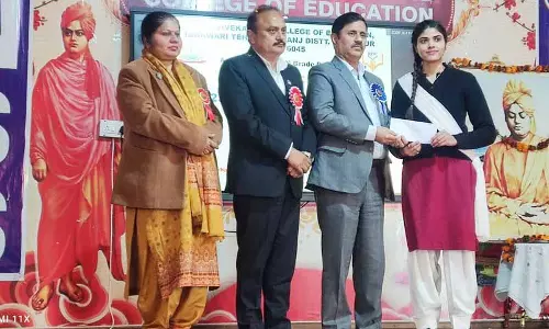 तकनीकी University के कुलपति ने कहा, शिक्षक देश के भविष्य के निर्माता हैं तकनीकी University के कुलपति ने कहा, शिक्षक देश के भविष्य के निर्माता हैं