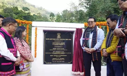 Arunachal के उपमुख्यमंत्री ने पर्यटन को बढ़ावा देने के लिए