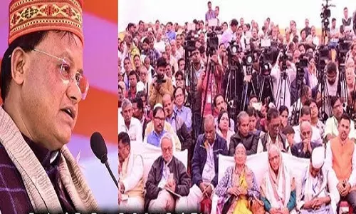 Odisha: 1971 के आपातकाल के दौरान जेल गए लोगों को 20,000 रुपये की पेंशन और मुफ्त चिकित्सा उपचार को मंजूरी