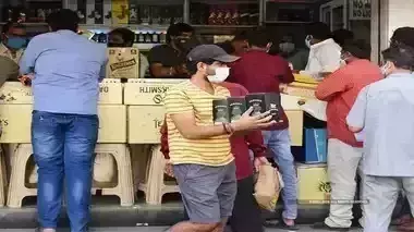 Greater Noida: दो शराब विक्रेता आबकारी विभाग के टेस्ट में फंसे Greater Noida: दो शराब विक्रेता आबकारी विभाग के टेस्ट में फंसे