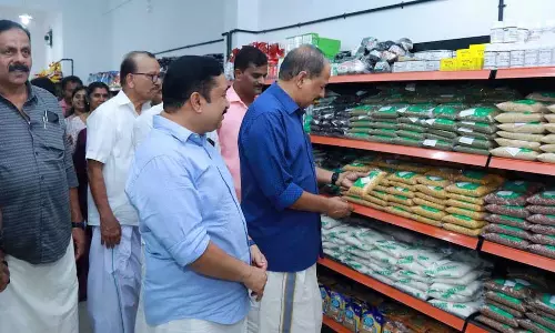 Kerala : मावेली स्टोर्स को सुपरमार्केट में अपग्रेड किया जाएगा Kerala : मावेली स्टोर्स को सुपरमार्केट में अपग्रेड किया जाएगा