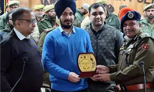 DPL जम्मू में पुलिस जांच के लिए डिजिटल उपकरणों पर कार्यशाला आयोजित DPL जम्मू में पुलिस जांच के लिए डिजिटल उपकरणों पर कार्यशाला आयोजित