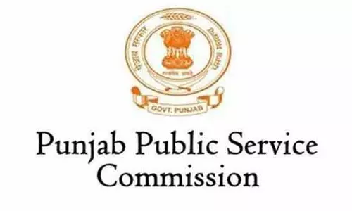 Punjab लोक सेवा आयोग के चेयरमैन पद के लिए आवेदन आमंत्रित