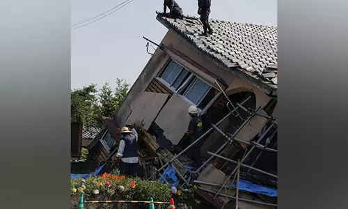 Japan में 6.5 तीव्रता का भूकंप