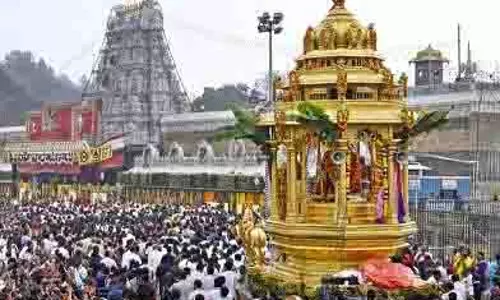 Tirupati भगदड़ मामला: जे श्यामला राव ने कहा- दुर्भाग्यपूर्ण घटना कुछ प्रोटोकॉल मुद्दों के कारण हुई