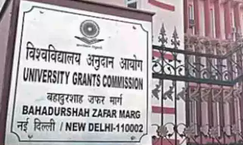 UGC विवाद : एनएसएस, कांग्रेस से जुड़े शिक्षक संगठनों ने नए नियमों को वापस लेने की मांग की UGC विवाद : एनएसएस, कांग्रेस से जुड़े शिक्षक संगठनों ने नए नियमों को वापस लेने की मांग की
