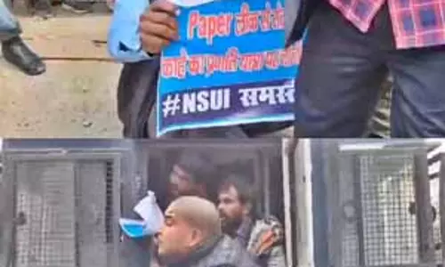 Bihar CM प्रगति यात्रा के दौरान BPSC अभ्यर्थियों ने लगाए नीतीश कुमार वापस जाओ के नारे Bihar CM प्रगति यात्रा के दौरान BPSC अभ्यर्थियों ने लगाए नीतीश कुमार वापस जाओ के नारे