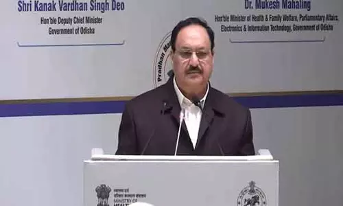 आयुष्मान भारत के तहत 45 प्रतिशत आबादी को कवर किया गया है: JP Nadda आयुष्मान भारत के तहत 45 प्रतिशत आबादी को कवर किया गया है: JP Nadda