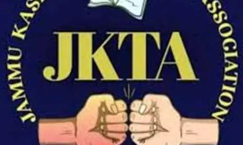 JKTA ने बिलावर में शिक्षक सम्मेलन का आयोजन किया