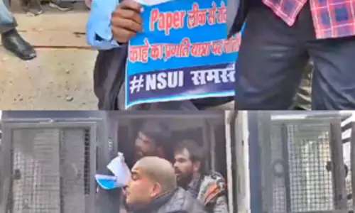 Bihar CM की प्रगति यात्रा के दौरान BSPC उम्मीदवारों ने नीतीश कुमार वापस जाओ के नारे लगाए Bihar CM की प्रगति यात्रा के दौरान BSPC उम्मीदवारों ने नीतीश कुमार वापस जाओ के नारे लगाए