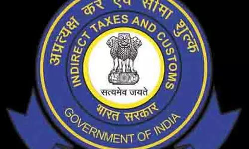 CBIC ने जीएसटी अधिकारियों को अपराधियों की गिरफ्तारी को लेकर दिए ये जरुरी निर्देश CBIC ने जीएसटी अधिकारियों को अपराधियों की गिरफ्तारी को लेकर दिए ये जरुरी निर्देश