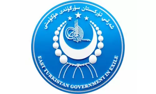 निर्वासित पूर्वी तुर्किस्तान सरकार ने थाईलैंड और Turkiye द्वारा उइगर शरणार्थियों के निर्वासन की निंदा की