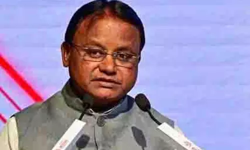 बड़ी पहल : ओडिशा सरकार आपातकाल के दौरान जेल गए लोगों को 20 हजार मासिक पेंशन देगी बड़ी पहल : ओडिशा सरकार आपातकाल के दौरान जेल गए लोगों को 20 हजार मासिक पेंशन देगी