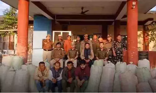 Arunachal: पुलिस ने 140 किलो गांजा जब्त किया, चार लोग गिरफ्तार Arunachal: पुलिस ने 140 किलो गांजा जब्त किया, चार लोग गिरफ्तार