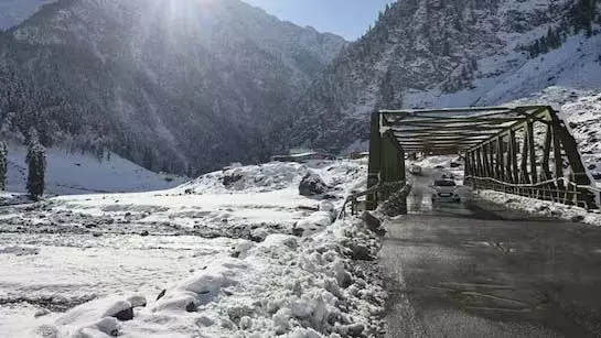 J&K मौसम पूर्वानुमान और AQI 14 जनवरी: आज का तापमान, नवीनतम मौसम पूर्वानुमान